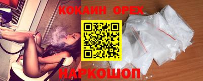 а пвп мука Малоярославец