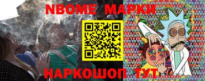 а пвп мука Малоярославец