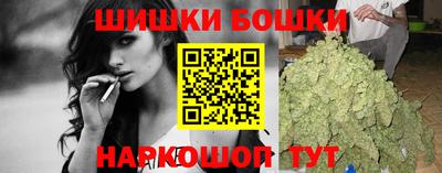 мдма Мариинск