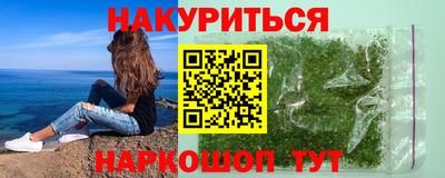 а пвп мука Малоярославец