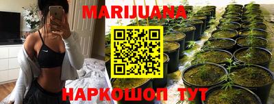 2c-b Малгобек