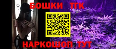 а пвп мука Малоярославец