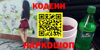 а пвп мука Малоярославец