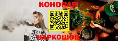 а пвп мука Малоярославец