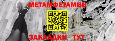 а пвп мука Малоярославец
