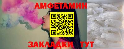 а пвп мука Малоярославец