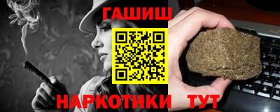 а пвп мука Малоярославец