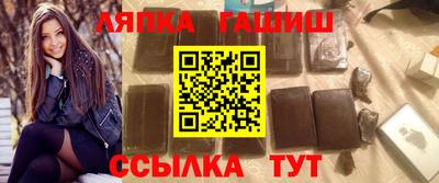 а пвп мука Малоярославец