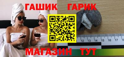 а пвп мука Малоярославец