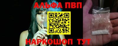 2c-b Малгобек