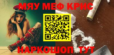 а пвп мука Малоярославец