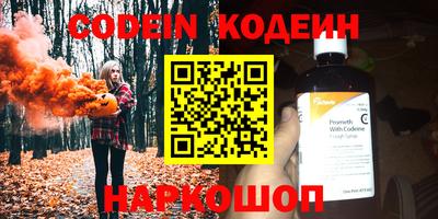 а пвп мука Малоярославец