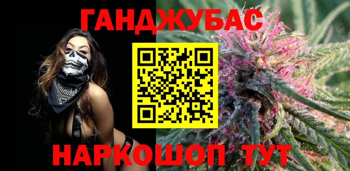 Шишки марихуана ГИДРОПОН Чехов